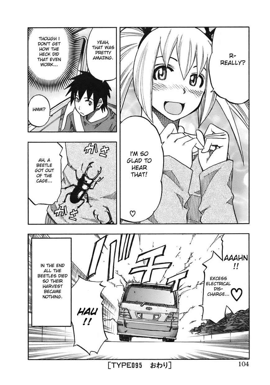 Yuria 100 Shiki Chapter 95 page 21 - Chapter 95