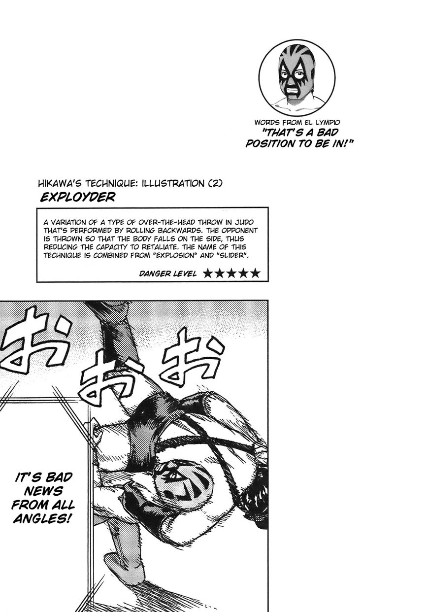Yuria 100 Shiki Chapter 95 page 22 - Chapter 95