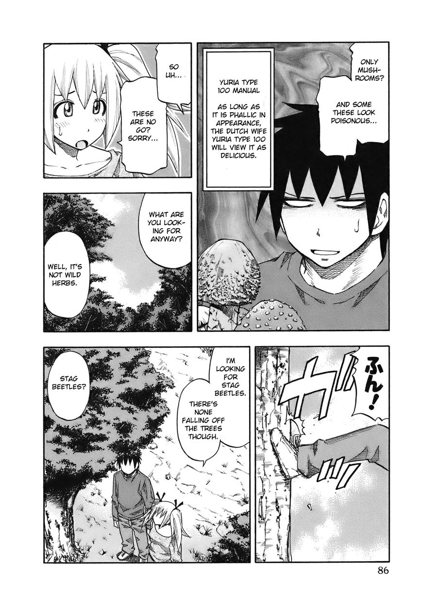 Yuria 100 Shiki Chapter 95 page 4 - Chapter 95