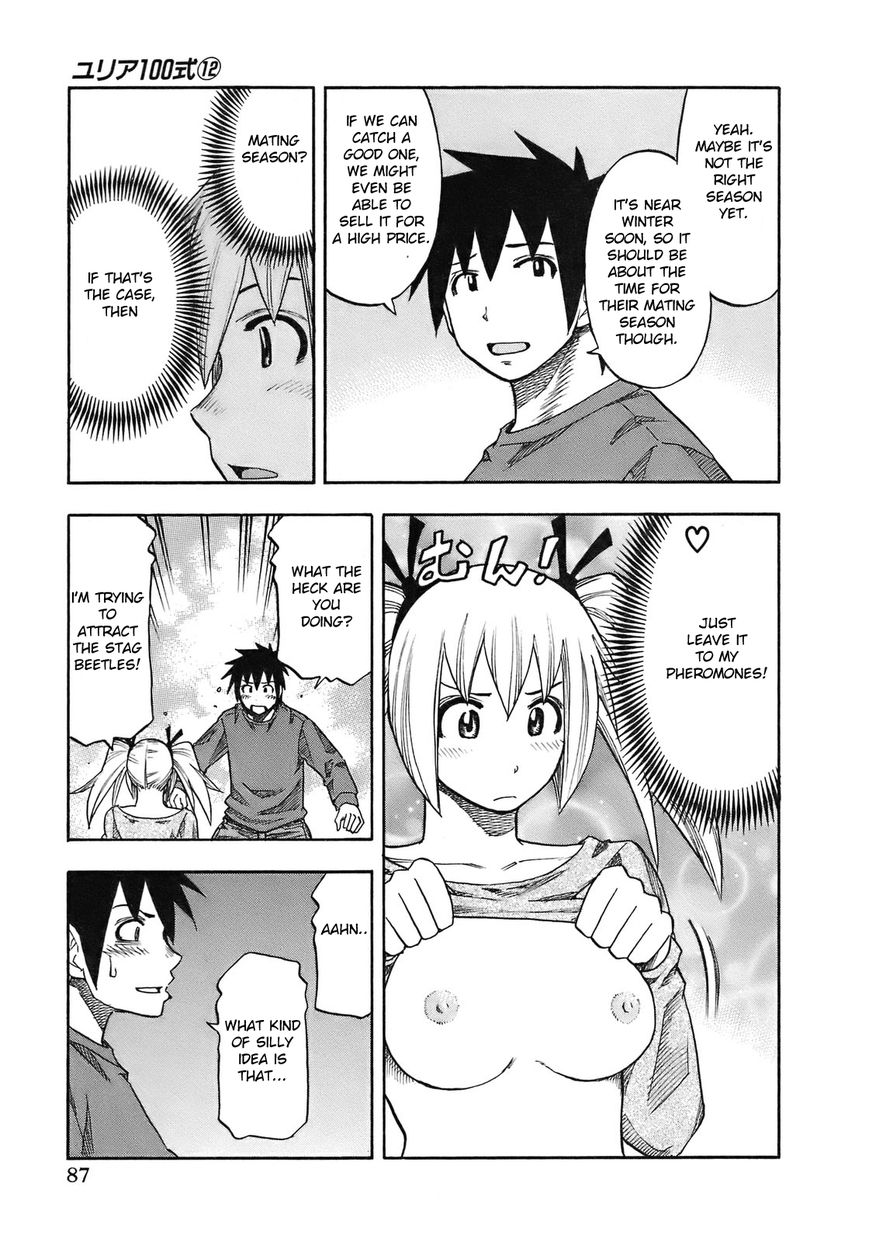Yuria 100 Shiki Chapter 95 page 5 - Chapter 95