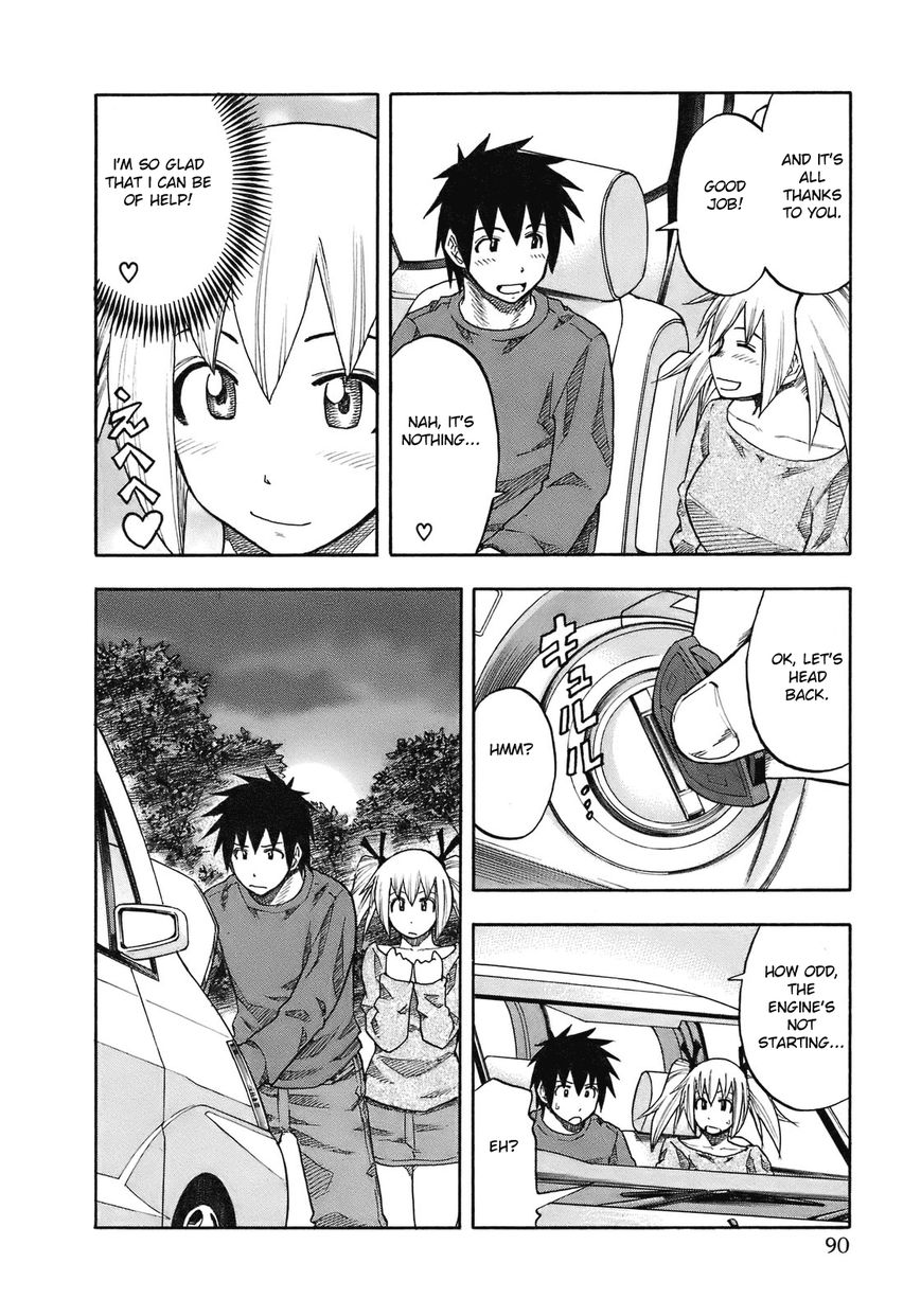 Yuria 100 Shiki Chapter 95 page 8 - Chapter 95