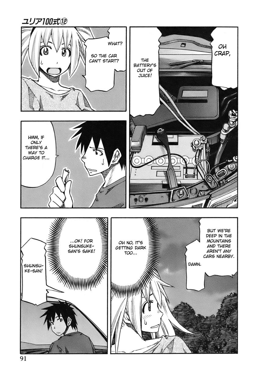 Yuria 100 Shiki Chapter 95 page 9 - Chapter 95