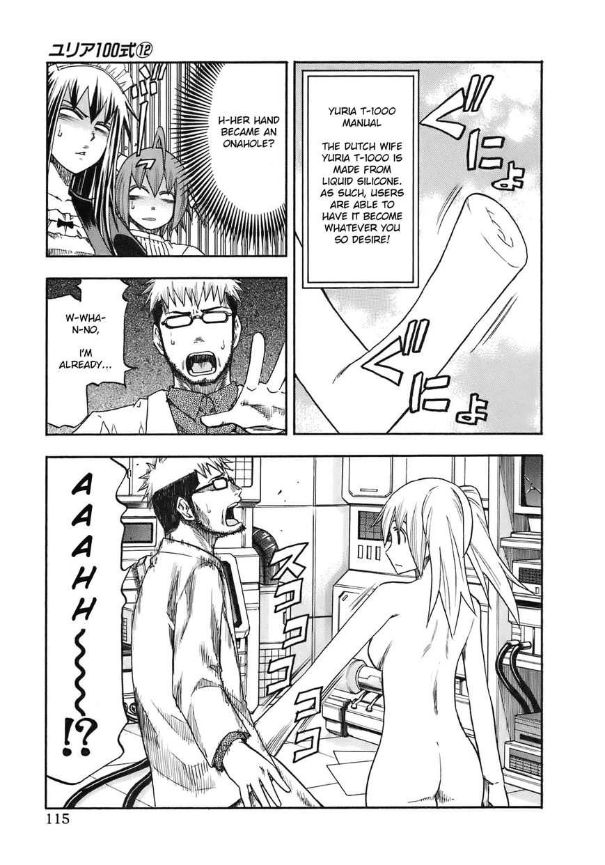 Yuria 100 Shiki Chapter 96 page 11 - Chapter 96
