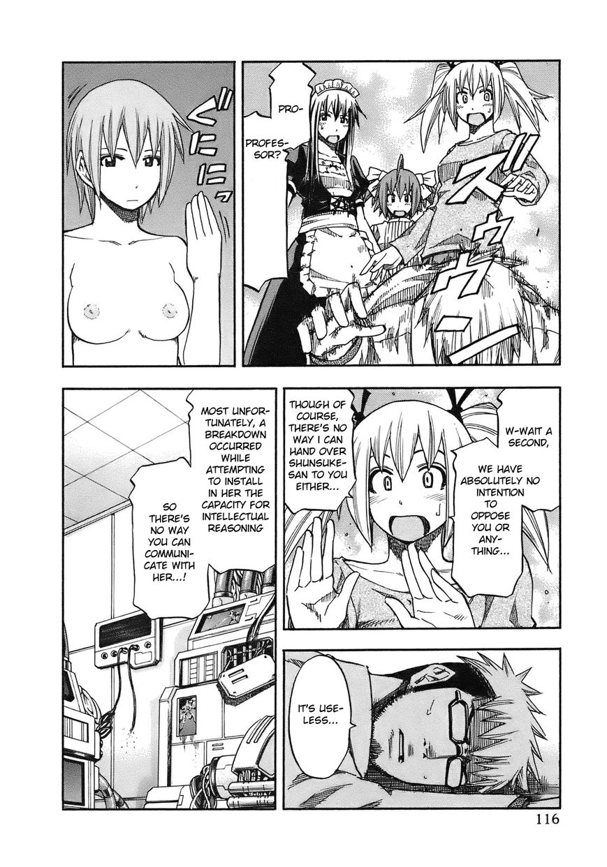 Yuria 100 Shiki Chapter 96 page 12 - Chapter 96