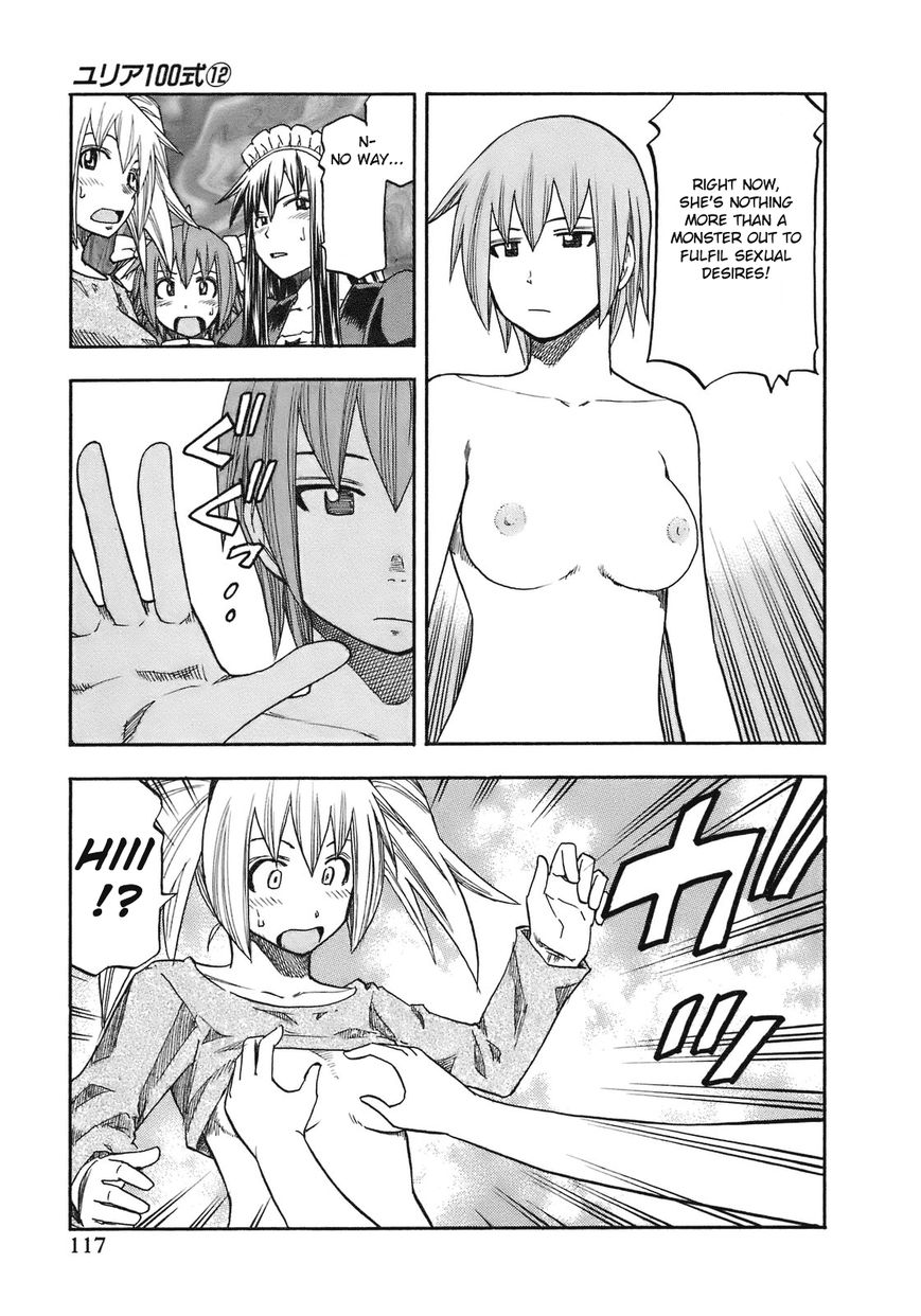 Yuria 100 Shiki Chapter 96 page 13 - Chapter 96