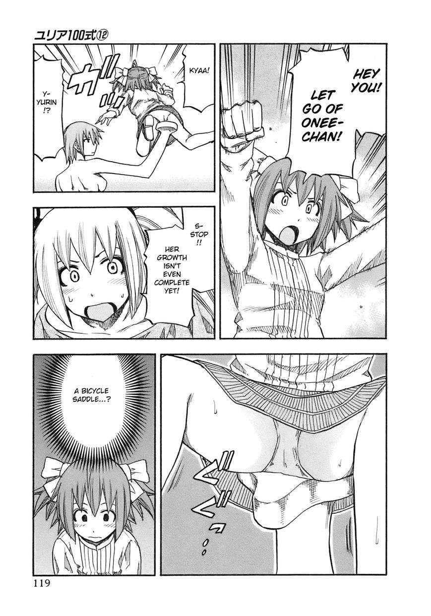 Yuria 100 Shiki Chapter 96 page 15 - Chapter 96