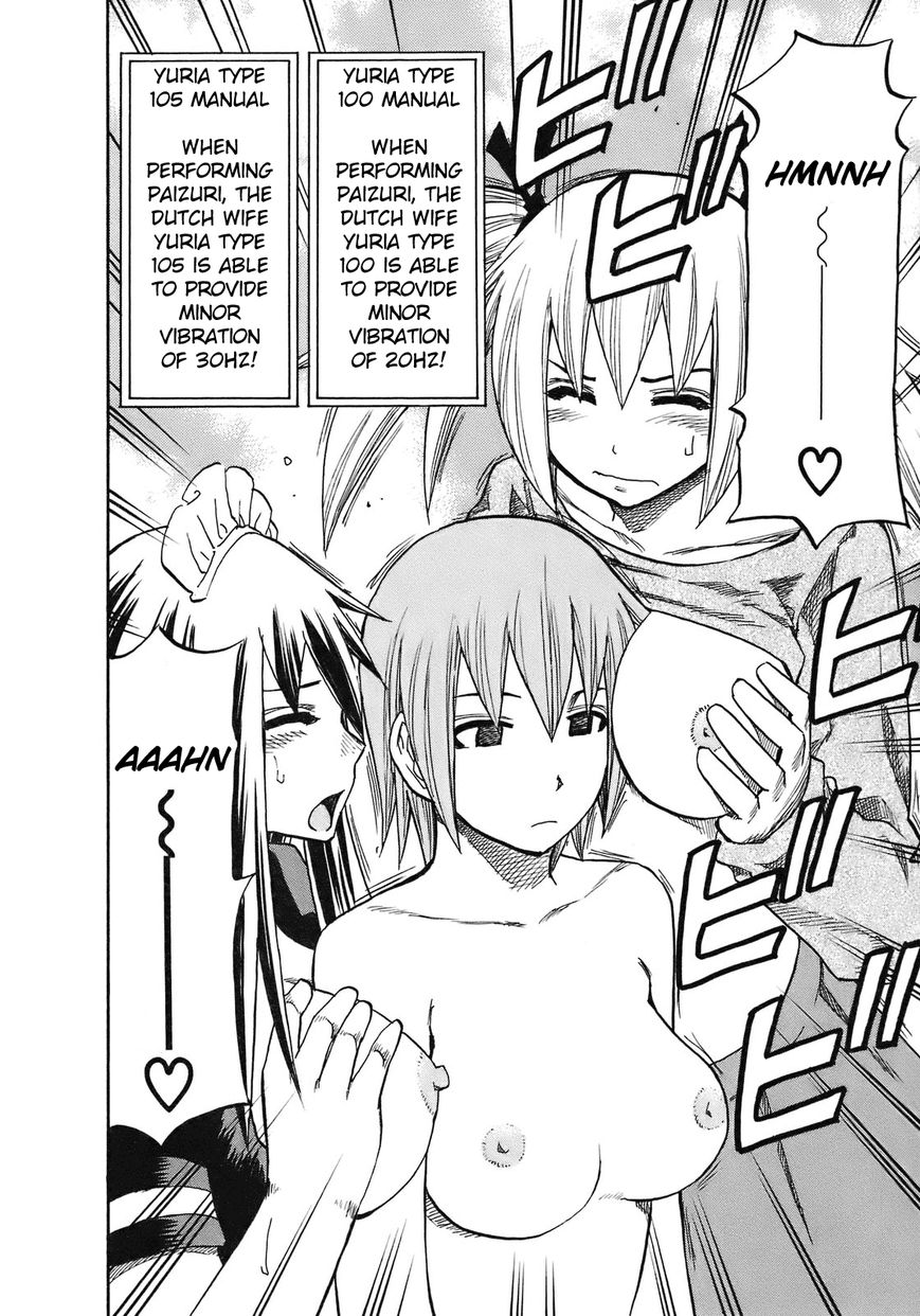 Yuria 100 Shiki Chapter 96 page 18 - Chapter 96