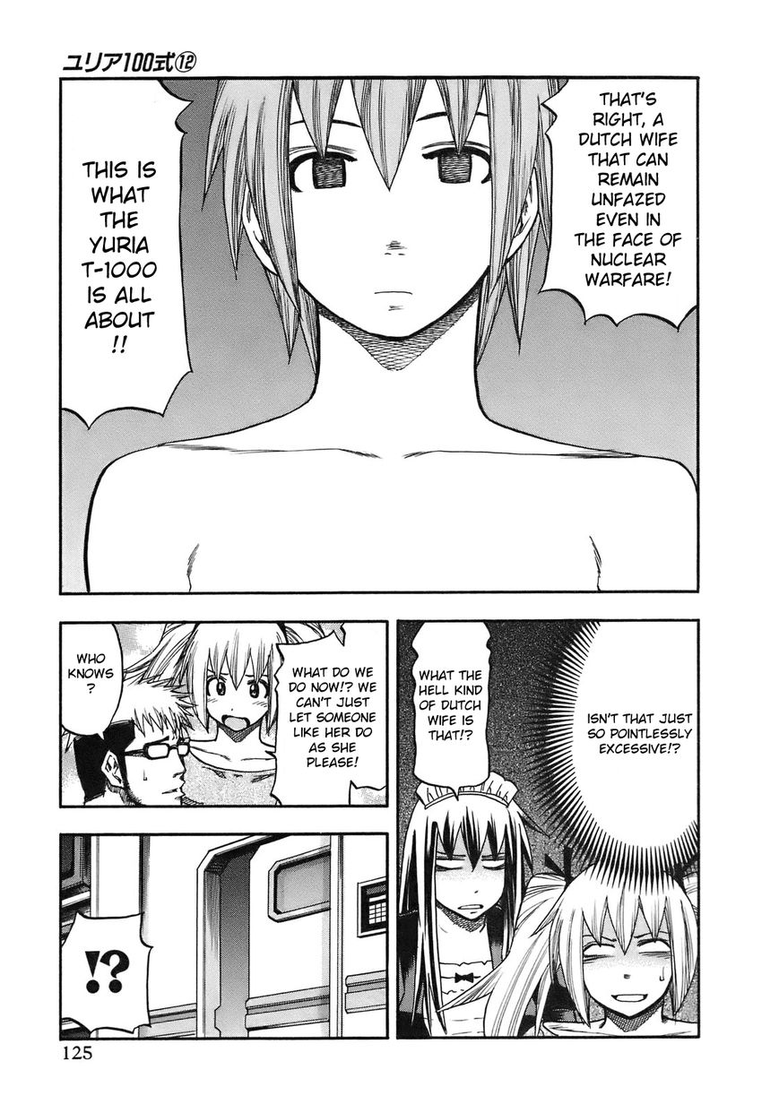 Yuria 100 Shiki Chapter 96 page 21 - Chapter 96