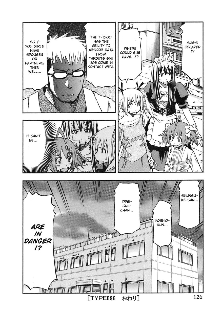Yuria 100 Shiki Chapter 96 page 22 - Chapter 96