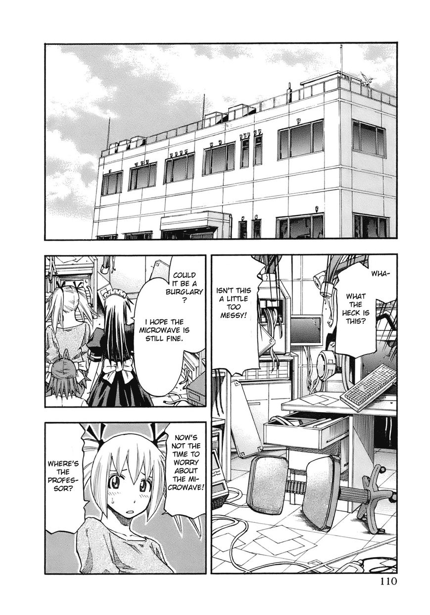 Yuria 100 Shiki Chapter 96 page 6 - Chapter 96