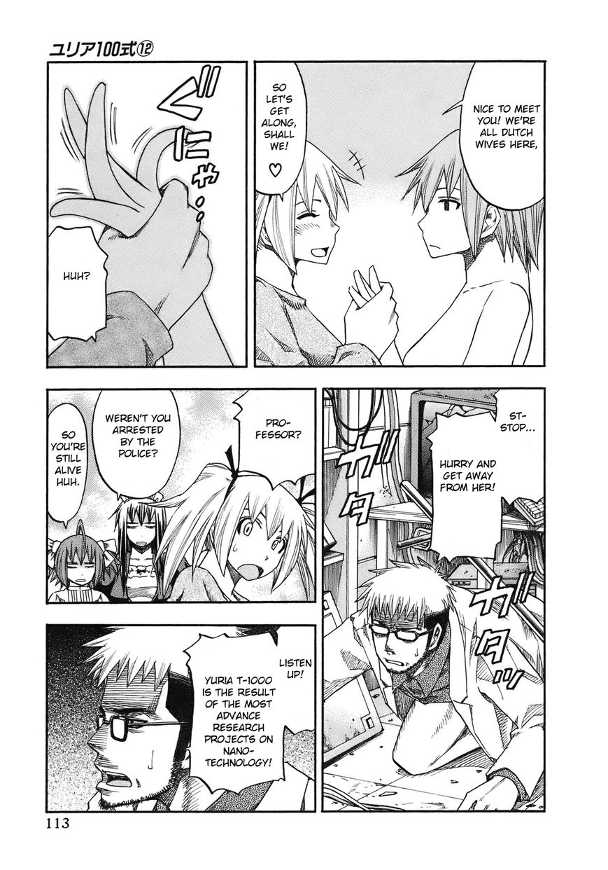 Yuria 100 Shiki Chapter 96 page 9 - Chapter 96