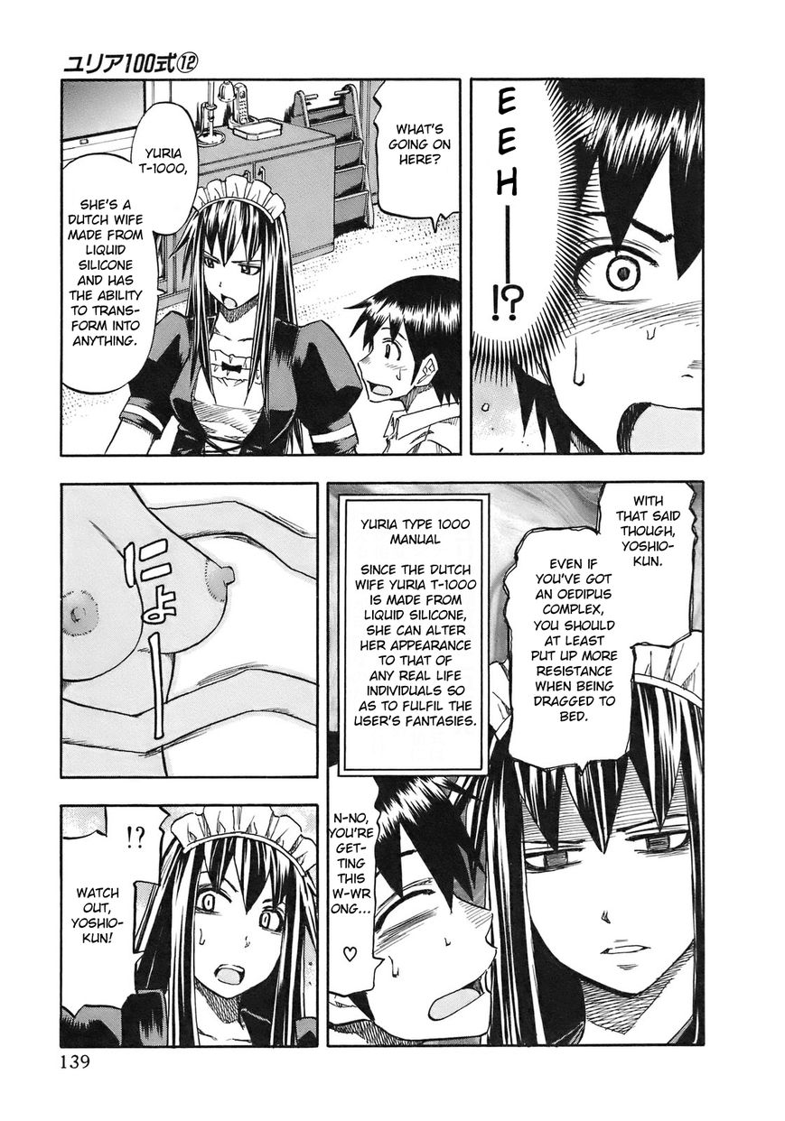 Yuria 100 Shiki Chapter 97 page 14 - Chapter 97