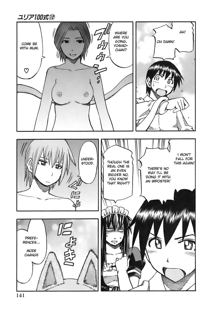 Yuria 100 Shiki Chapter 97 page 16 - Chapter 97