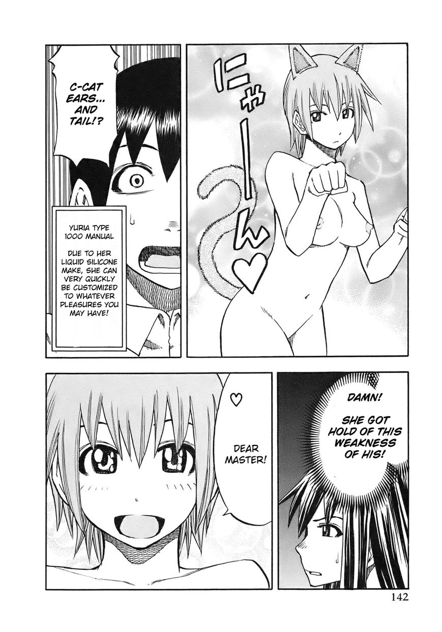 Yuria 100 Shiki Chapter 97 page 17 - Chapter 97