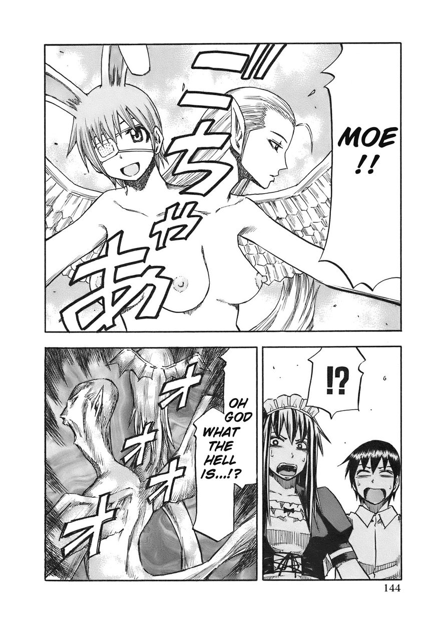 Yuria 100 Shiki Chapter 97 page 19 - Chapter 97