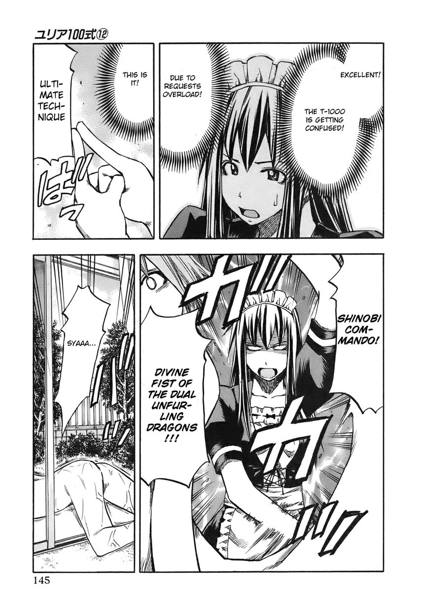 Yuria 100 Shiki Chapter 97 page 20 - Chapter 97