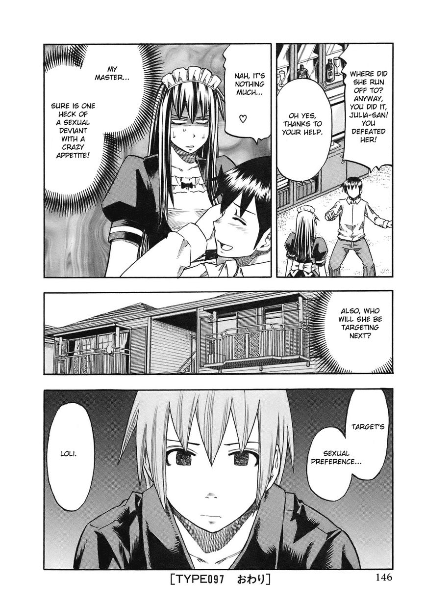 Yuria 100 Shiki Chapter 97 page 21 - Chapter 97