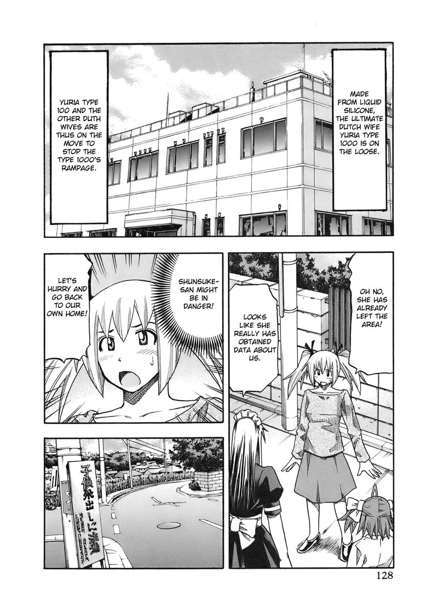 Yuria 100 Shiki Chapter 97 page 3 - Chapter 97