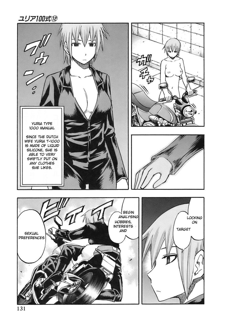 Yuria 100 Shiki Chapter 97 page 6 - Chapter 97