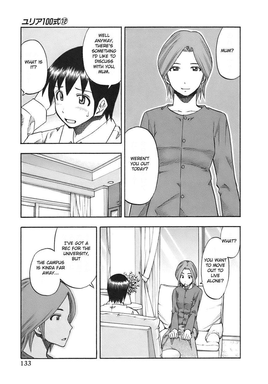 Yuria 100 Shiki Chapter 97 page 8 - Chapter 97