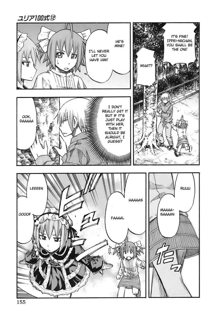 Yuria 100 Shiki Chapter 98 page 10 - Chapter 98 : Loli Life
