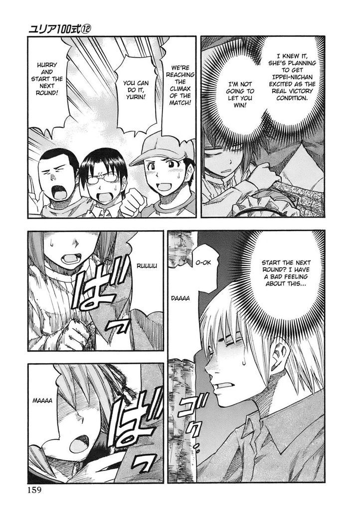 Yuria 100 Shiki Chapter 98 page 14 - Chapter 98 : Loli Life