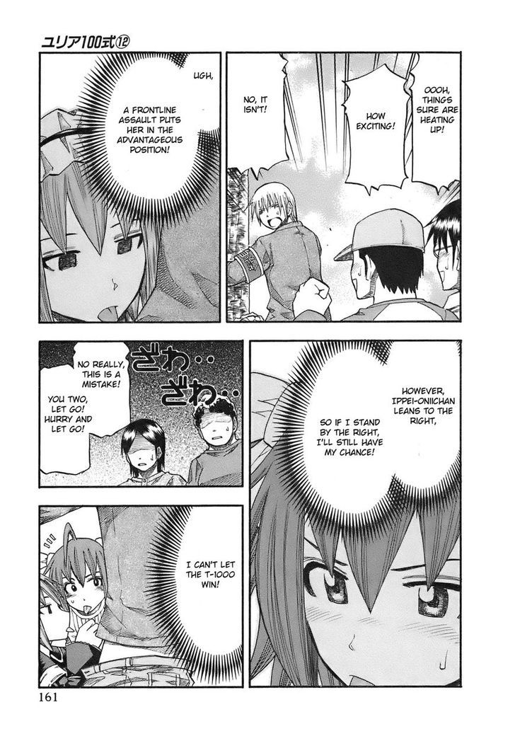 Yuria 100 Shiki Chapter 98 page 16 - Chapter 98 : Loli Life