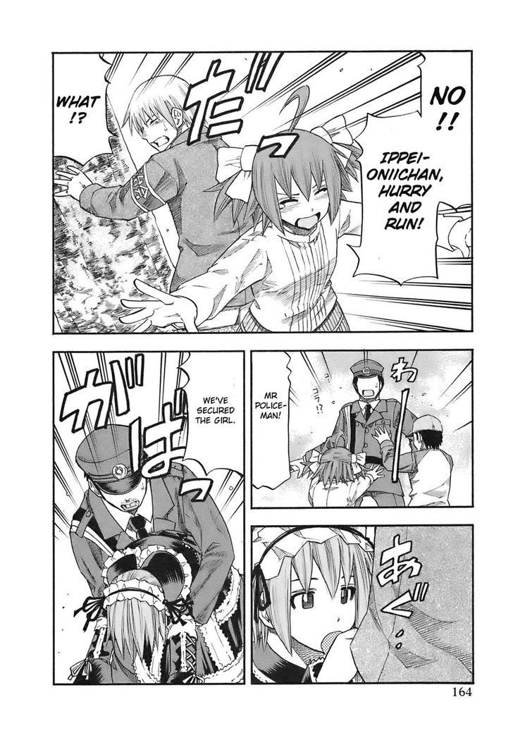 Yuria 100 Shiki Chapter 98 page 19 - Chapter 98 : Loli Life