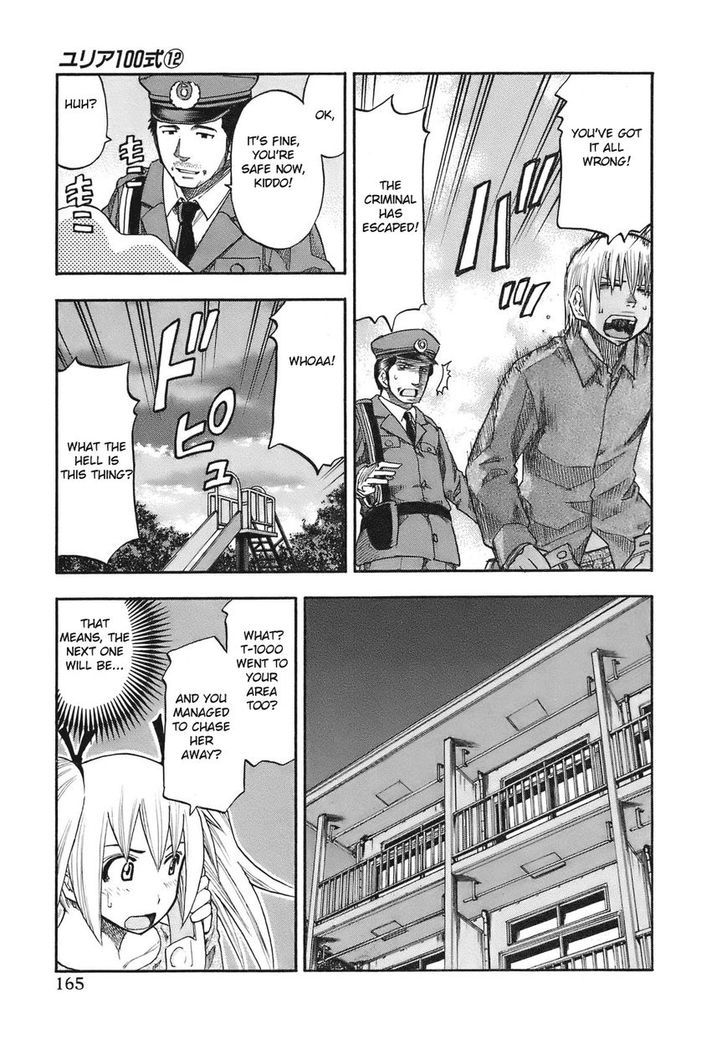 Yuria 100 Shiki Chapter 98 page 20 - Chapter 98 : Loli Life
