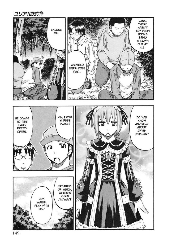 Yuria 100 Shiki Chapter 98 page 4 - Chapter 98 : Loli Life
