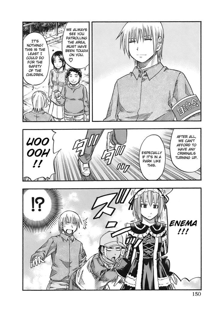 Yuria 100 Shiki Chapter 98 page 5 - Chapter 98 : Loli Life