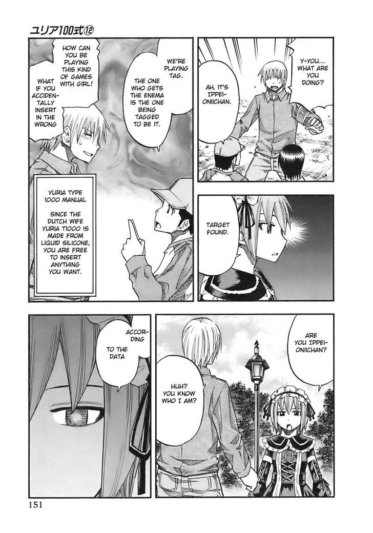 Yuria 100 Shiki Chapter 98 page 6 - Chapter 98 : Loli Life