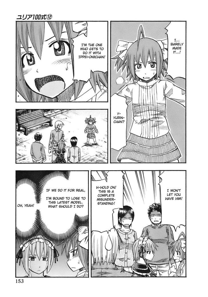 Yuria 100 Shiki Chapter 98 page 8 - Chapter 98 : Loli Life