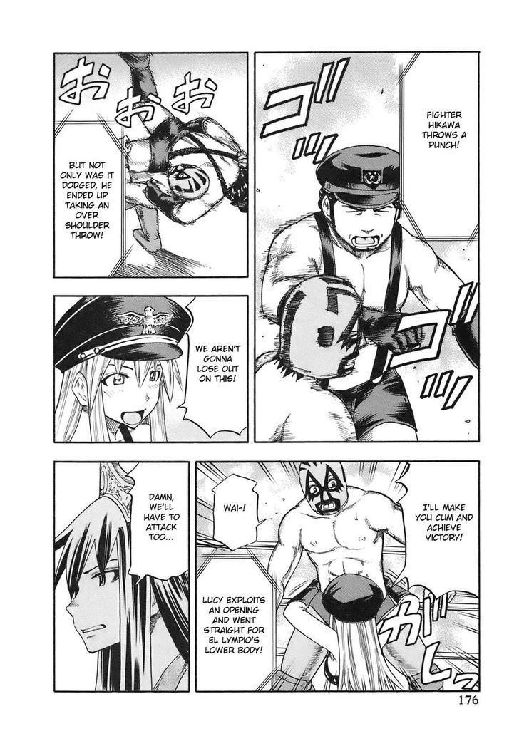 Yuria 100 Shiki Chapter 99 page 11 - Chapter 99 : Licentious Glorious Wrestlers