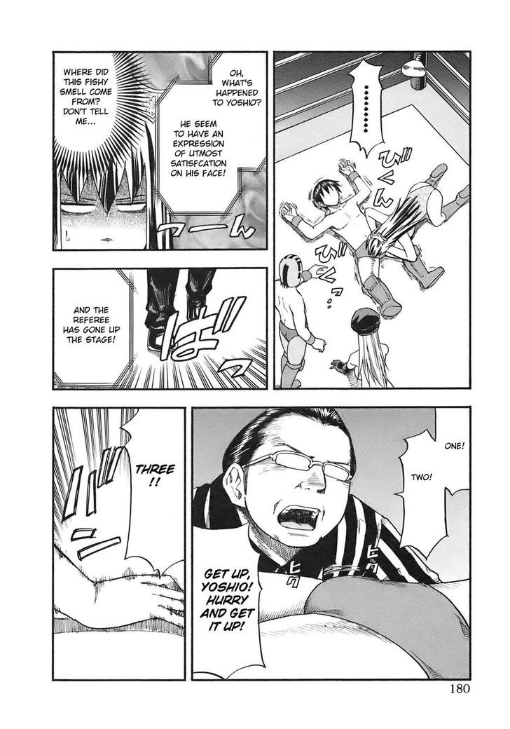 Yuria 100 Shiki Chapter 99 page 15 - Chapter 99 : Licentious Glorious Wrestlers