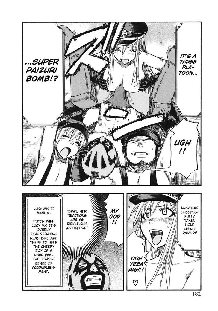 Yuria 100 Shiki Chapter 99 page 17 - Chapter 99 : Licentious Glorious Wrestlers