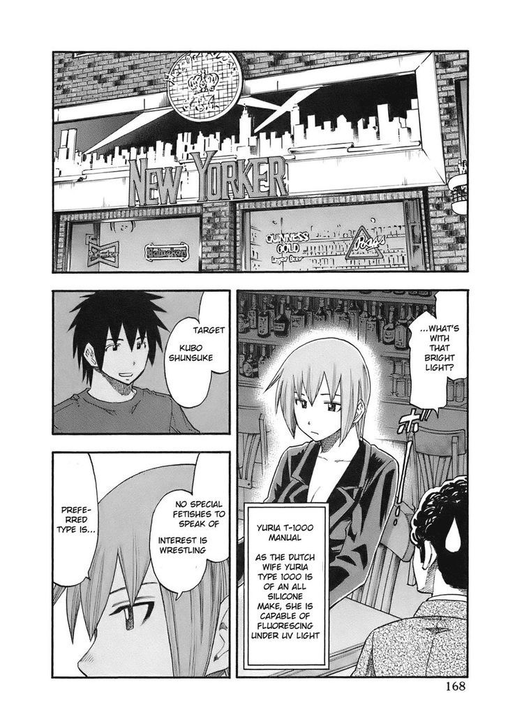 Yuria 100 Shiki Chapter 99 page 3 - Chapter 99 : Licentious Glorious Wrestlers