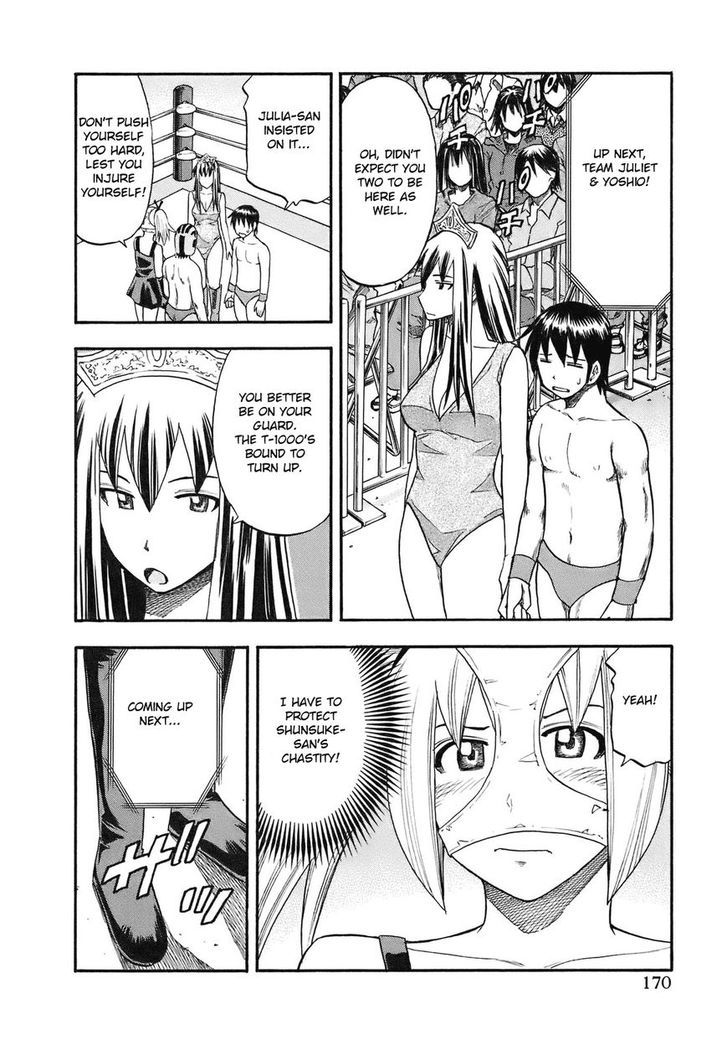 Yuria 100 Shiki Chapter 99 page 5 - Chapter 99 : Licentious Glorious Wrestlers