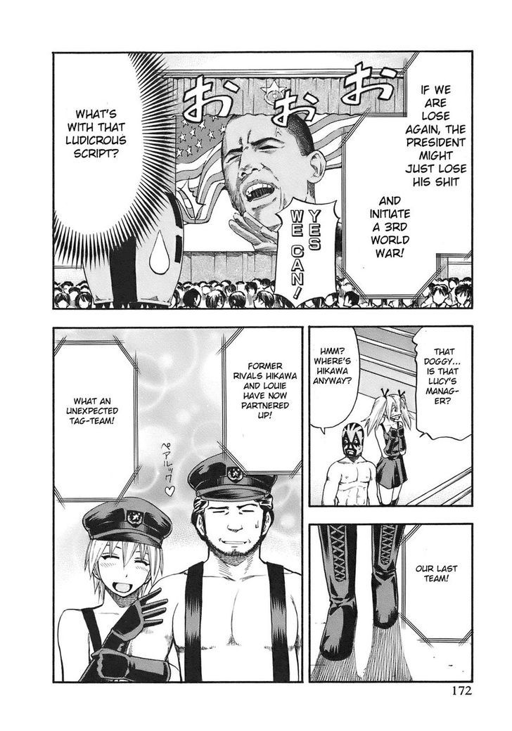 Yuria 100 Shiki Chapter 99 page 7 - Chapter 99 : Licentious Glorious Wrestlers