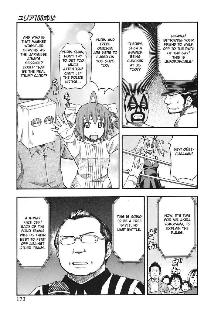 Yuria 100 Shiki Chapter 99 page 8 - Chapter 99 : Licentious Glorious Wrestlers