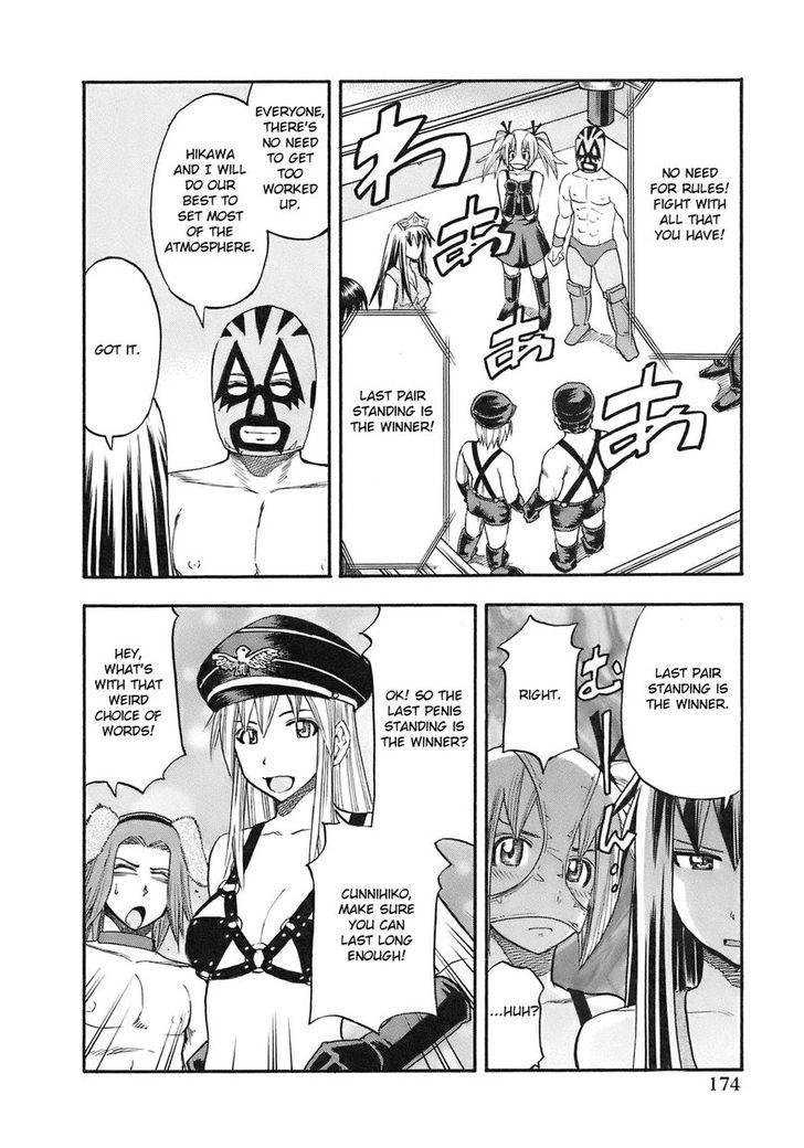 Yuria 100 Shiki Chapter 99 page 9 - Chapter 99 : Licentious Glorious Wrestlers