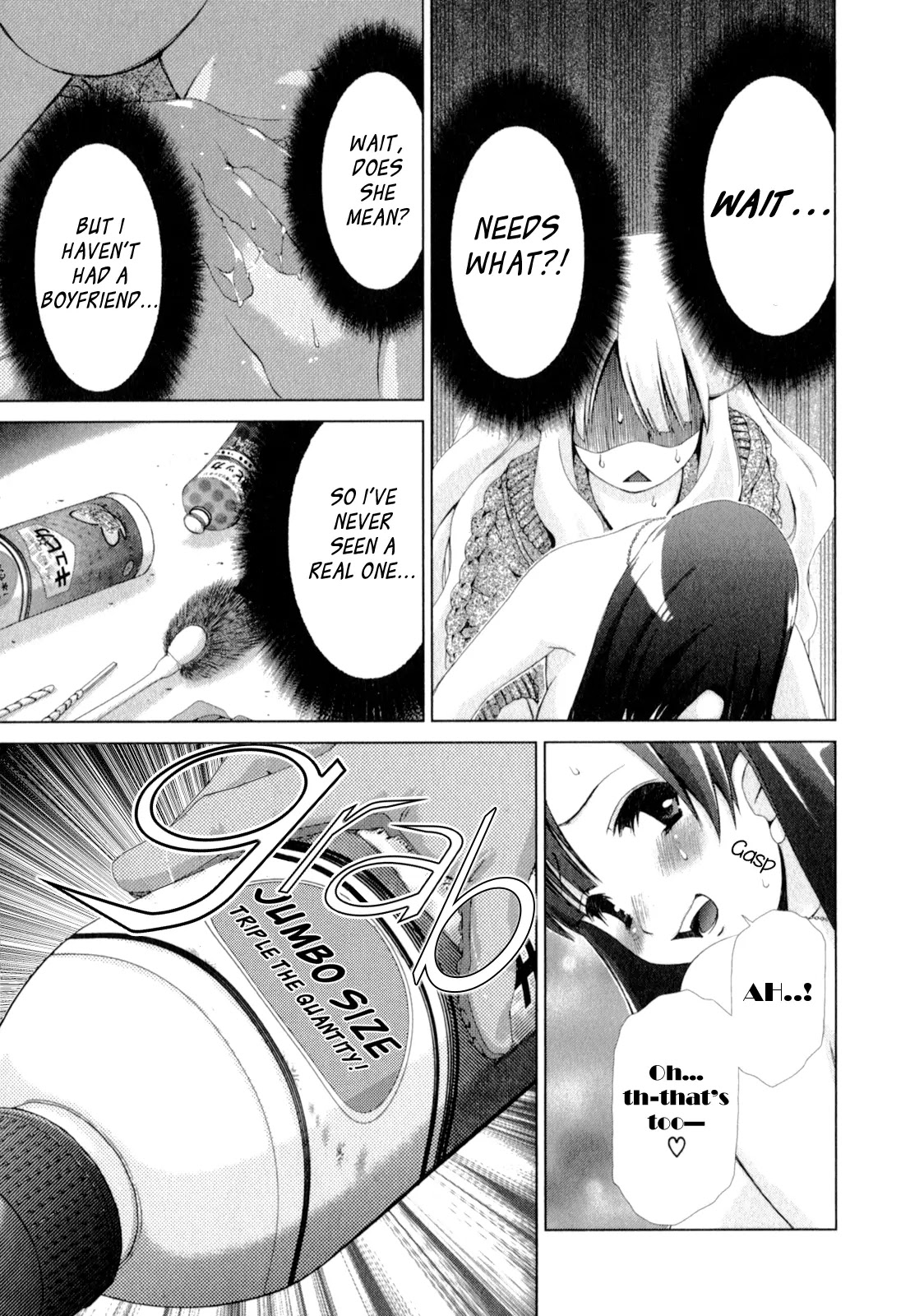 Yuricam - Yurika no Campus Life Chapter 1 page 19 - Chapter 1