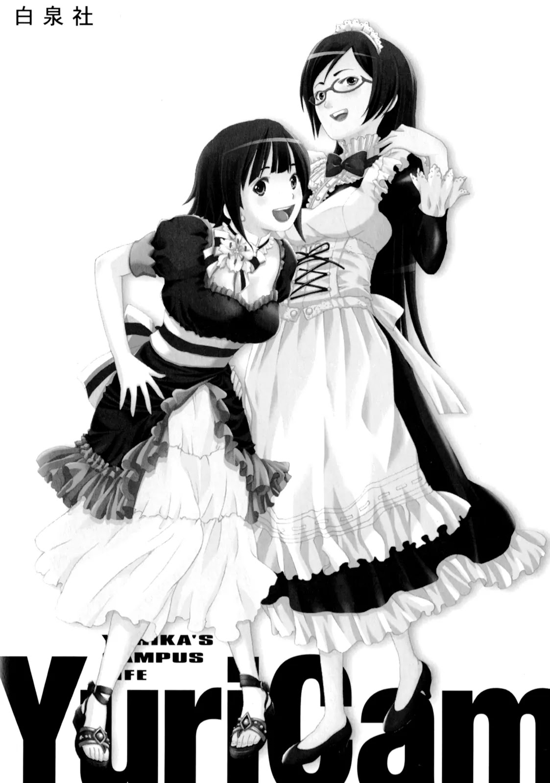 Yuricam - Yurika no Campus Life Chapter 1 page 28 - Chapter 1