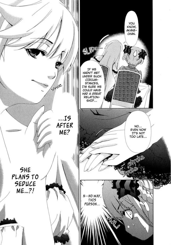 Yuricam - Yurika no Campus Life Chapter 10 page 11 - Chapter 10