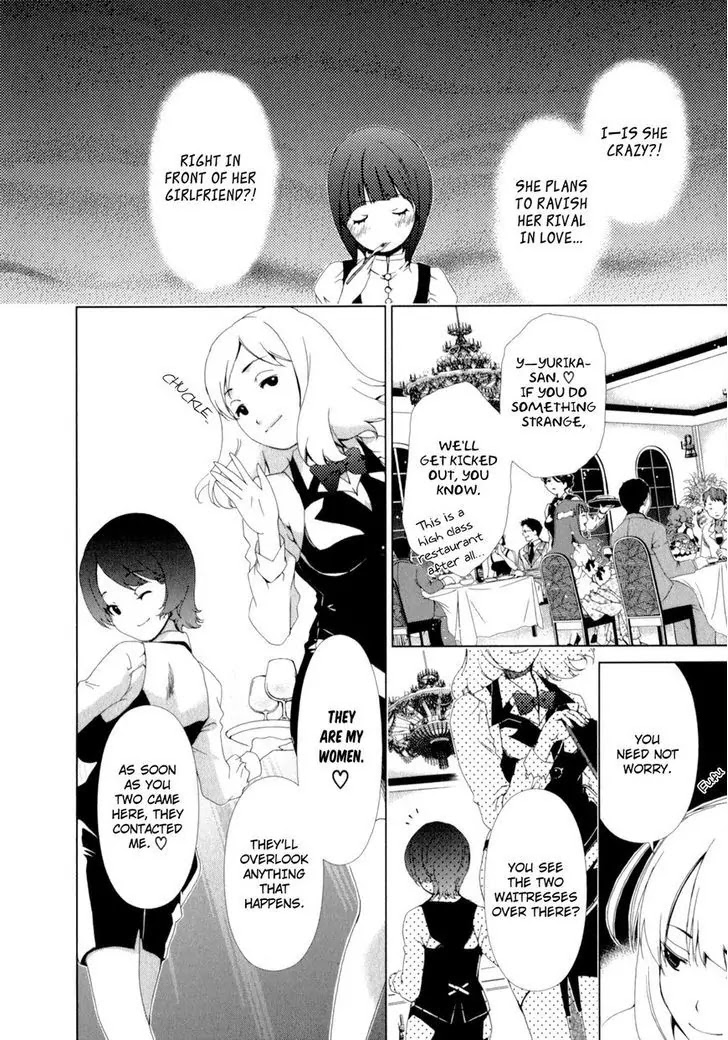 Yuricam - Yurika no Campus Life Chapter 10 page 12 - Chapter 10