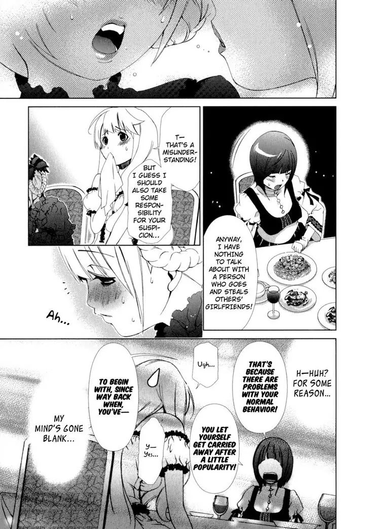 Yuricam - Yurika no Campus Life Chapter 10 page 15 - Chapter 10