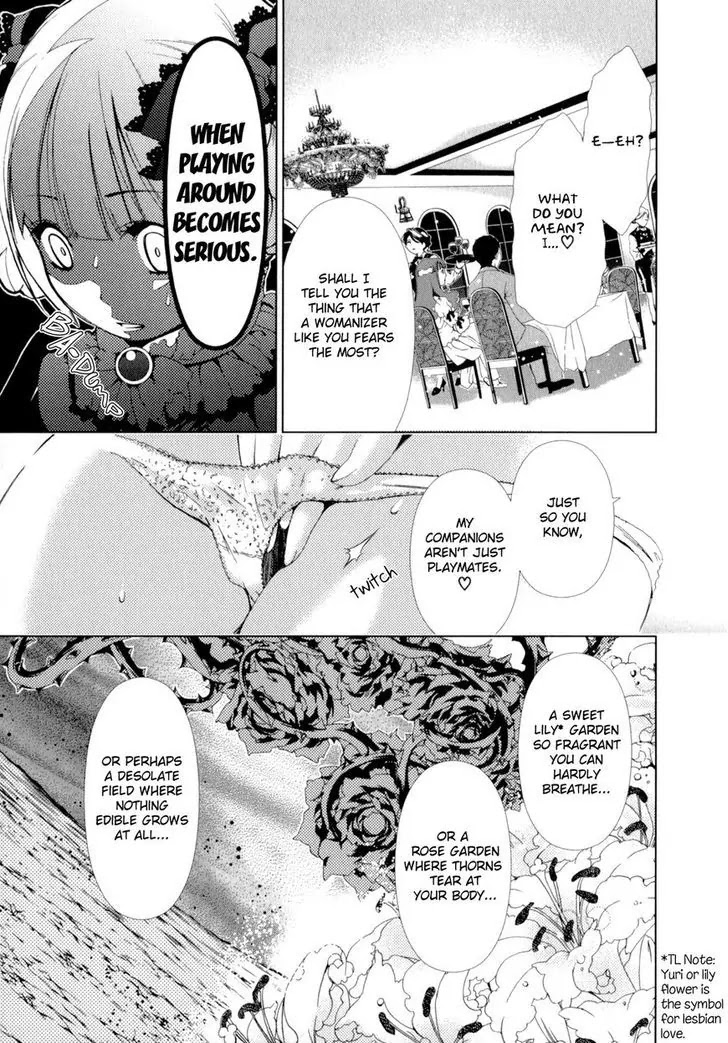 Yuricam - Yurika no Campus Life Chapter 10 page 17 - Chapter 10