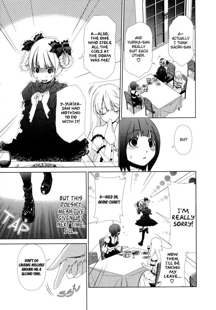 Yuricam - Yurika no Campus Life Chapter 10 page 19 - Chapter 10