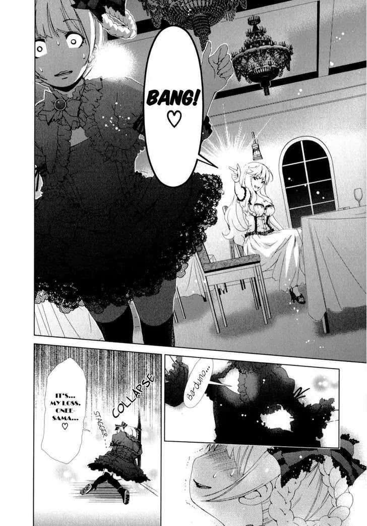 Yuricam - Yurika no Campus Life Chapter 10 page 20 - Chapter 10