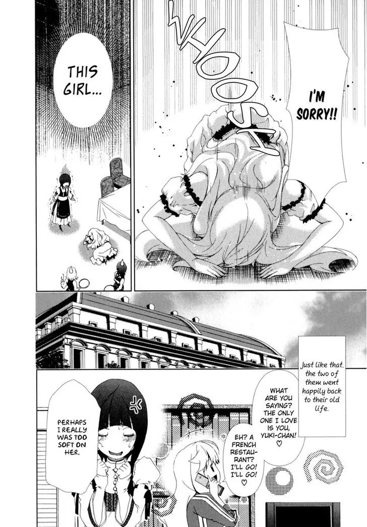 Yuricam - Yurika no Campus Life Chapter 10 page 22 - Chapter 10